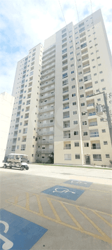 Apartamento com 2 quartos no ED Horizontes do Litoral